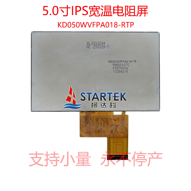 中文背面.jpg
