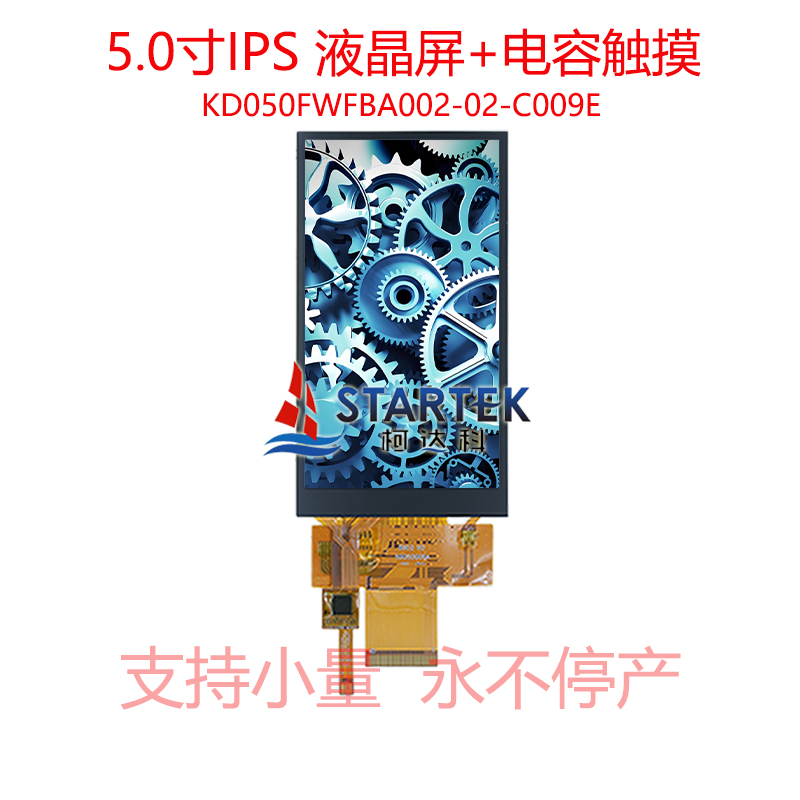 中文点亮.jpg