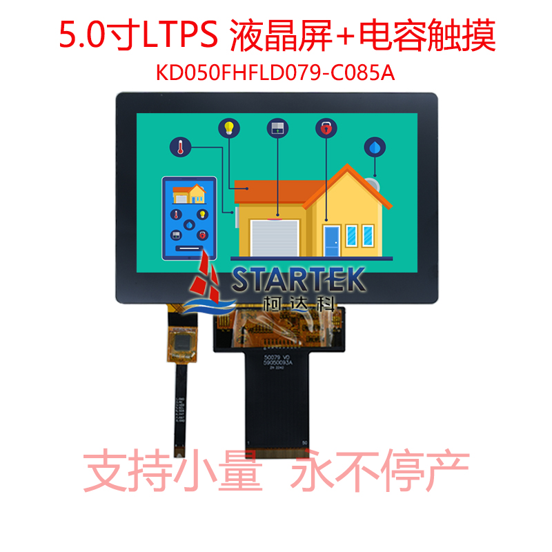 中文点亮.jpg
