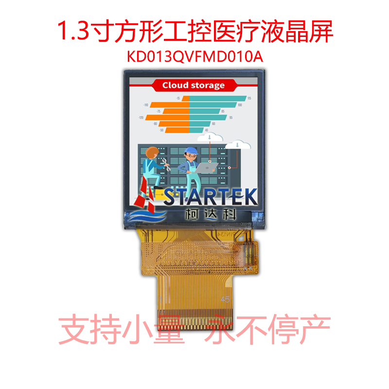中文  点亮图.jpg
