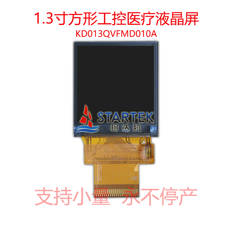 中文 正面图.jpg