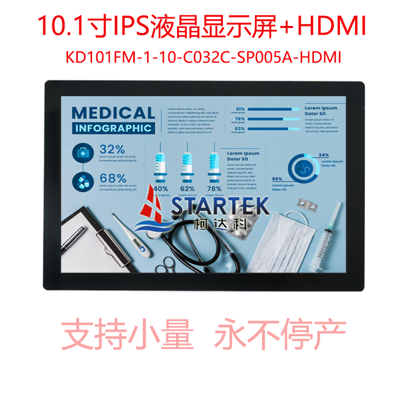 中文 点亮图.jpg