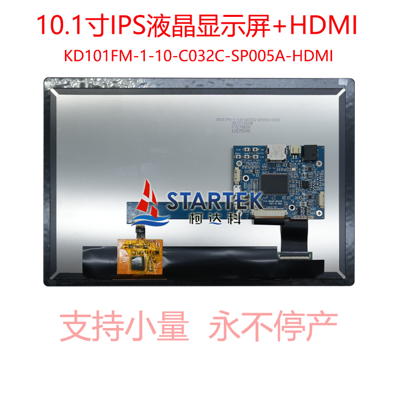 中文 背面图.jpg