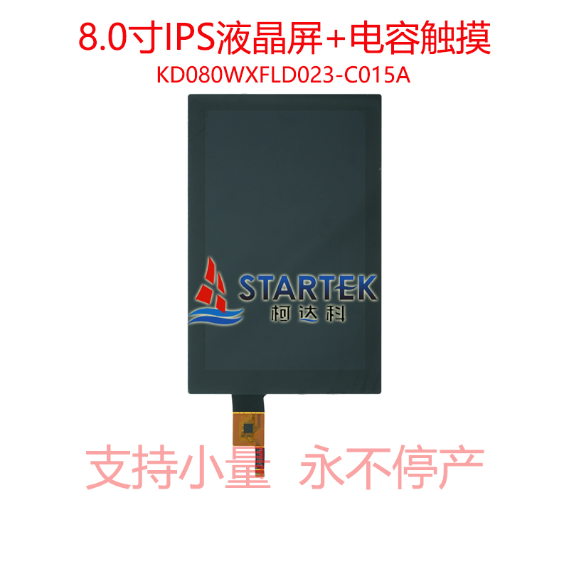 中文型号 正面.jpg