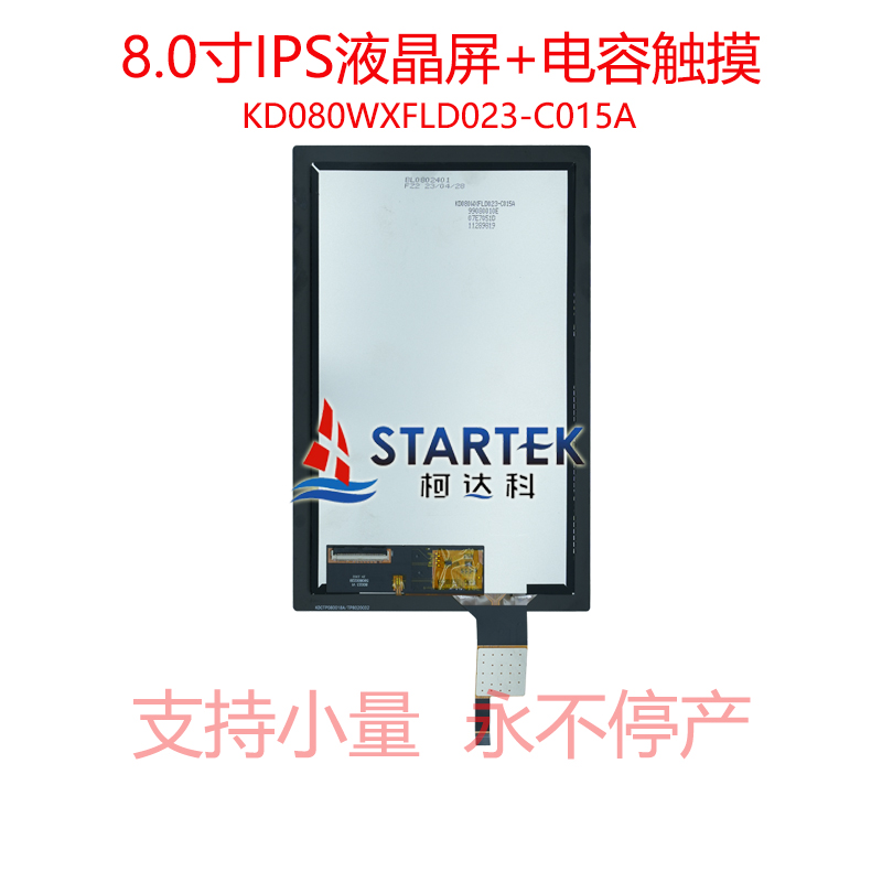 中文型号 背面.jpg
