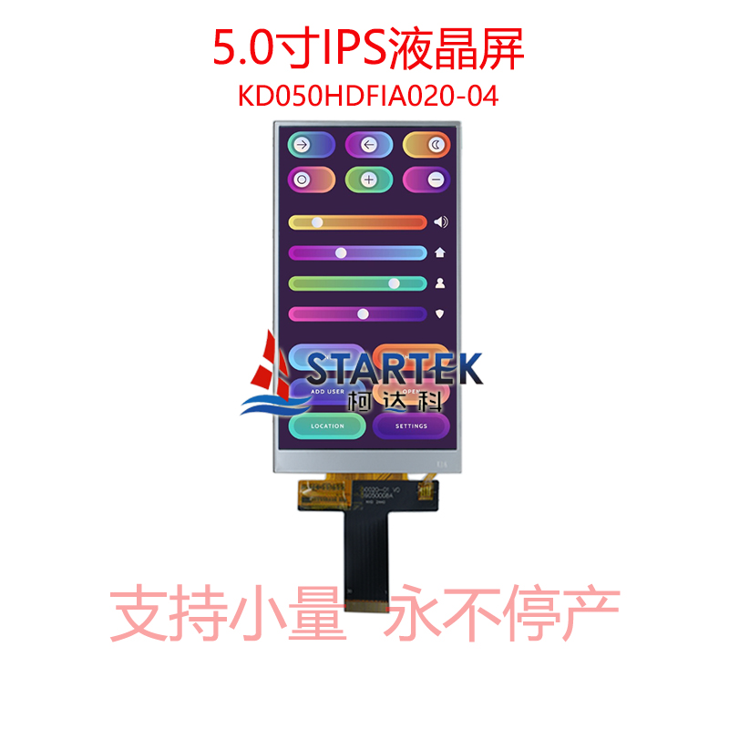 中文点亮.jpg
