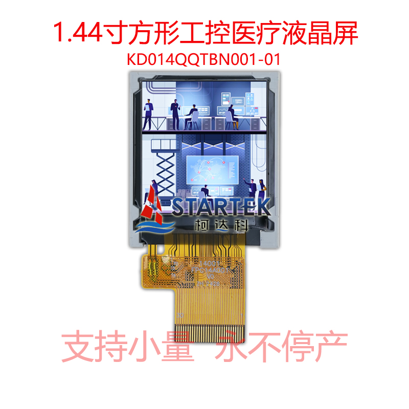 中文  点亮图.jpg
