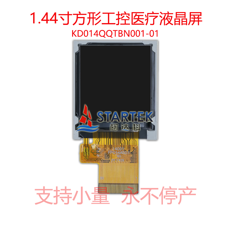 中文 正面图.jpg