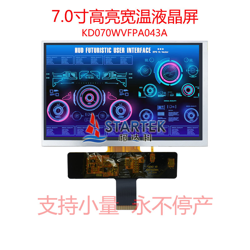 中文型号 点亮.jpg