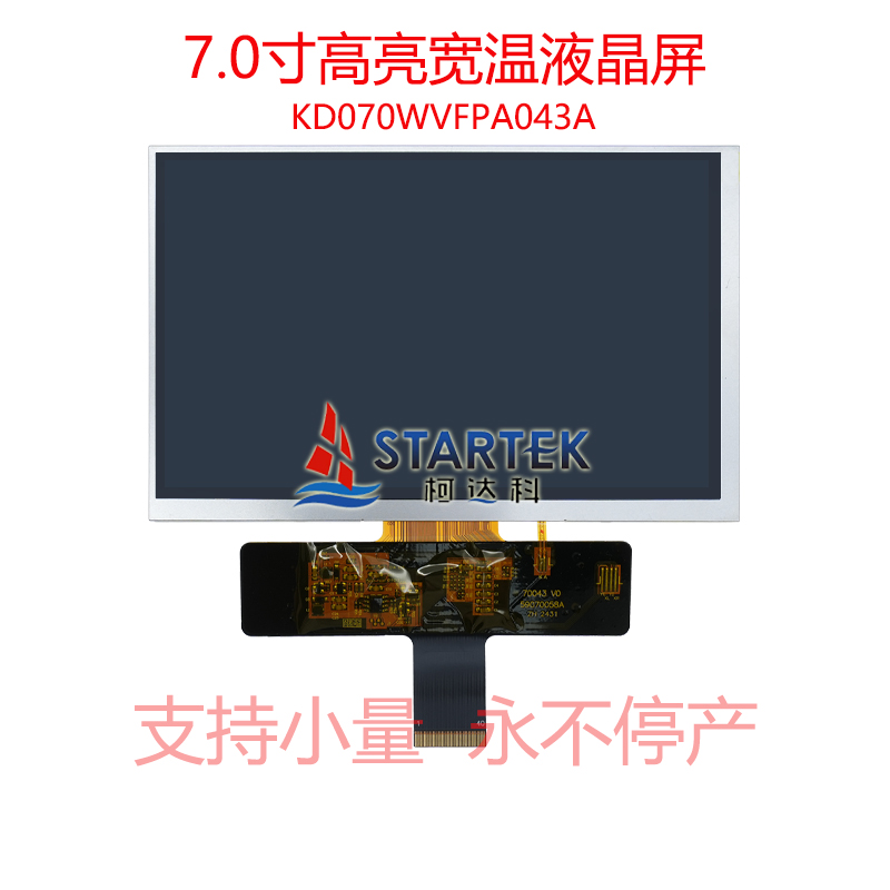 中文型号 正面.jpg