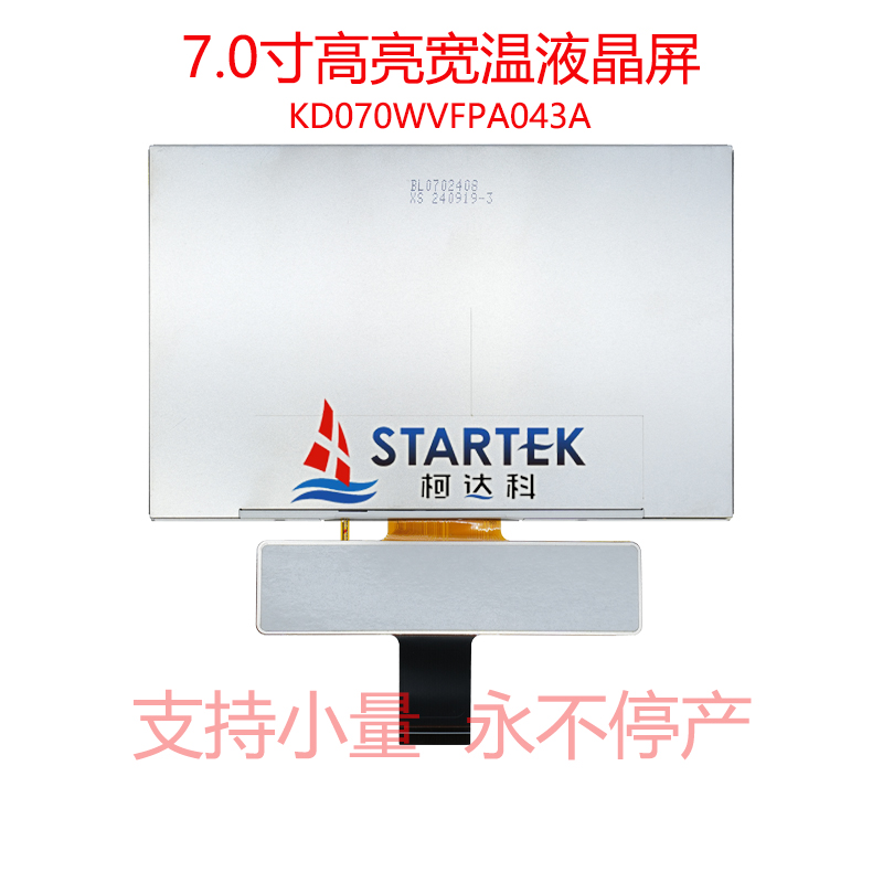 中文型号 背面.jpg