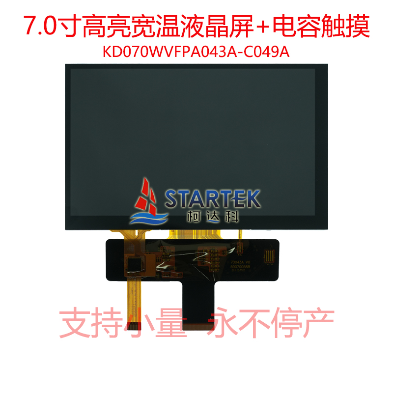 中文型号 正面.jpg