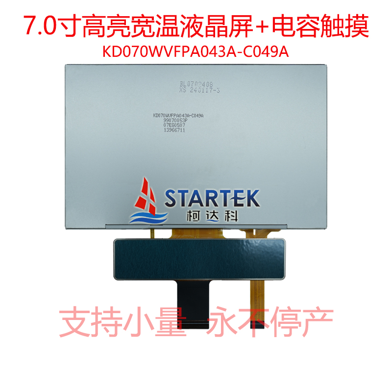 中文型号 背面.jpg