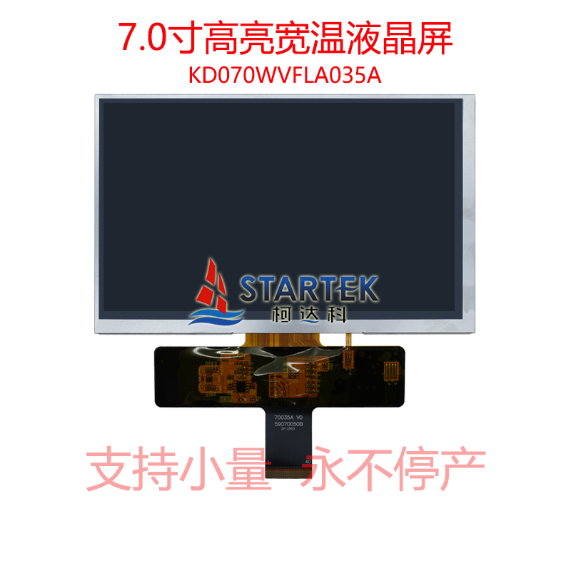 中文型号 正面.jpg