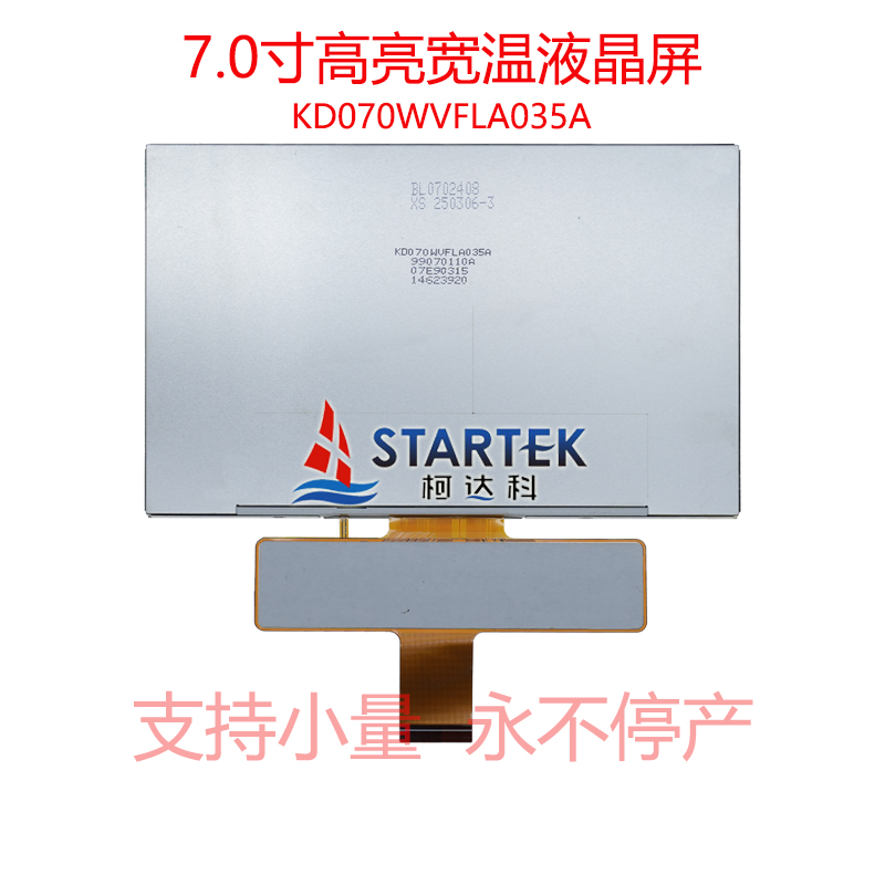 中文型号 背面.jpg