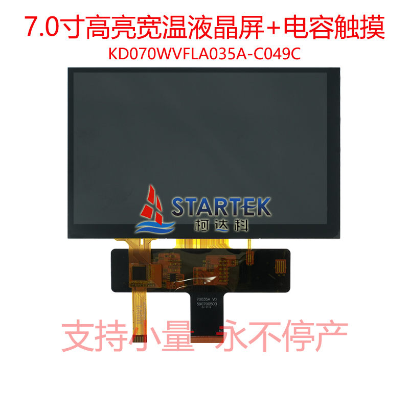 中文型号 正面.jpg
