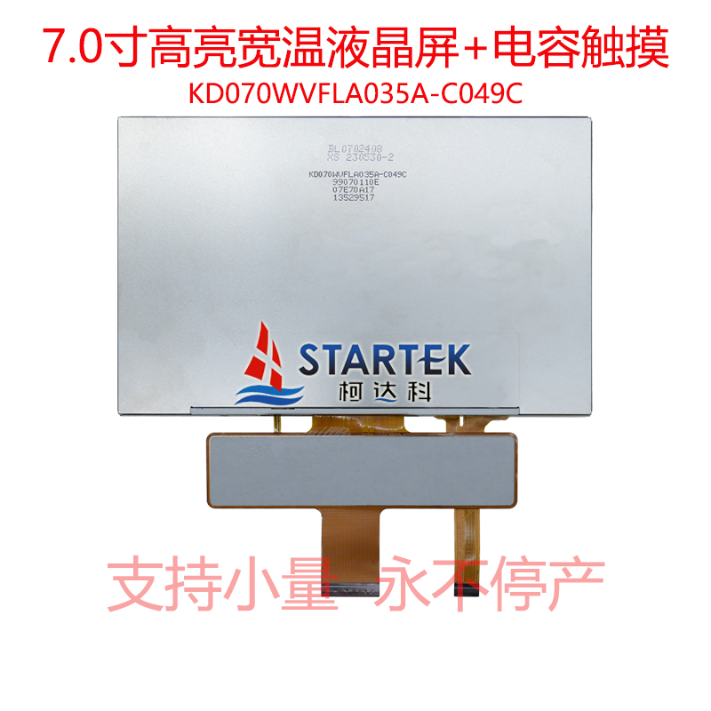 中文型号 背面.jpg