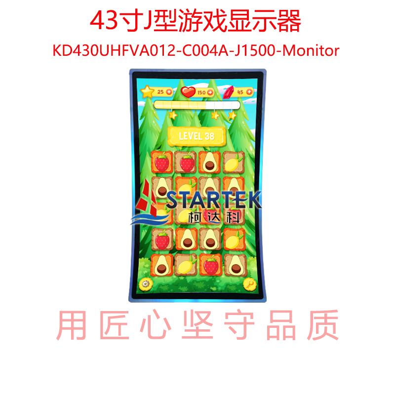 1751955070303928.jpg 中文 点亮图.jpg