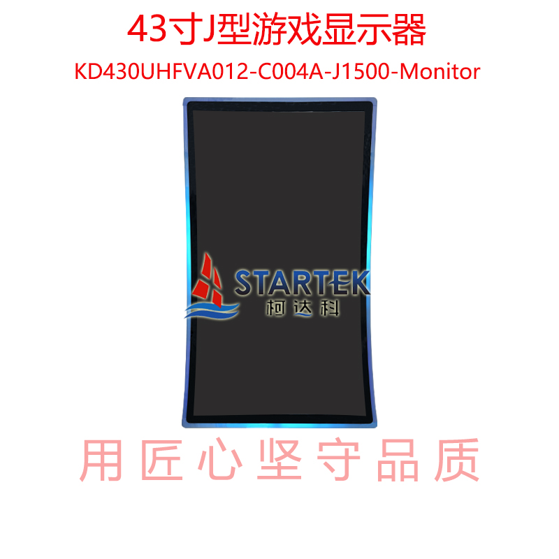 1751955078603748.jpg 中文 正面图.jpg