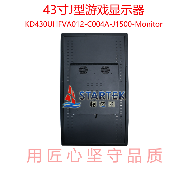 1751955086839766.jpg 中文 背面图.jpg