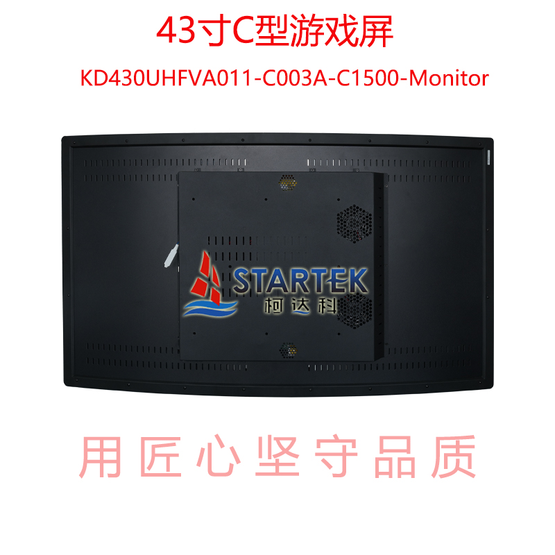 1751955607741850.jpg 中文 背面图.jpg