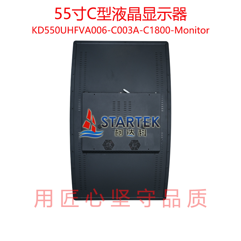 1751956236943697.jpg 中文背面.jpg