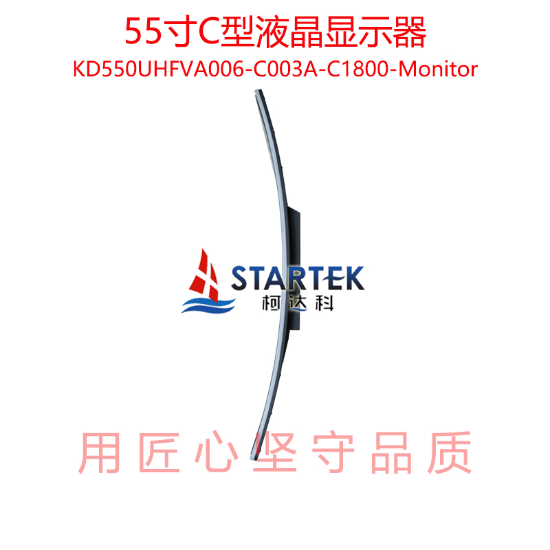 1751956253710175.jpg 中文正侧.jpg