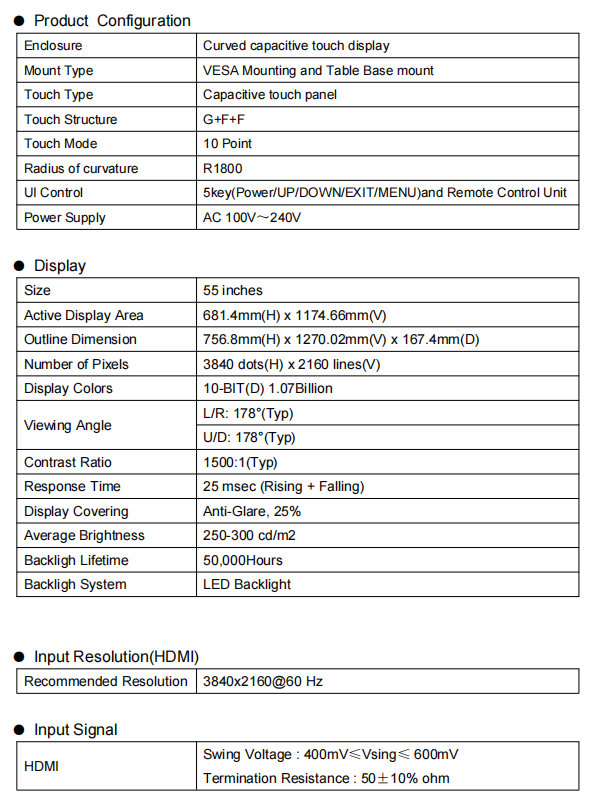 1751956280784724.png 规格书第三点.png