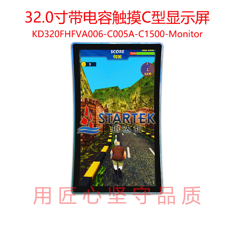 中文  点亮图.jpg