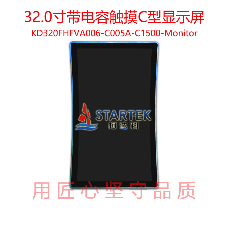 中文 正面图.jpg