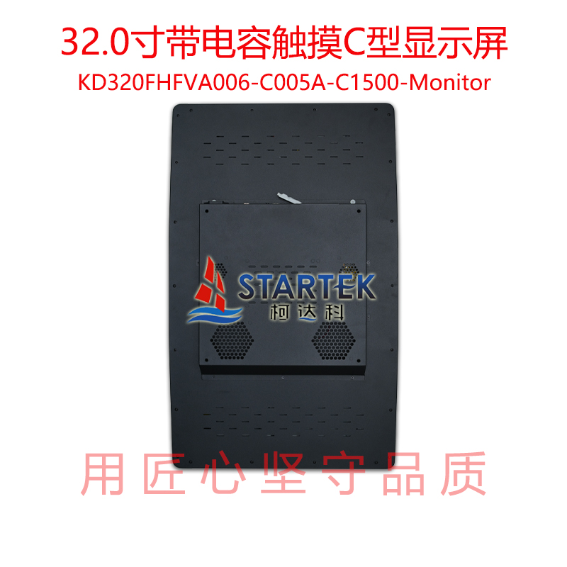 中文 背面图.jpg