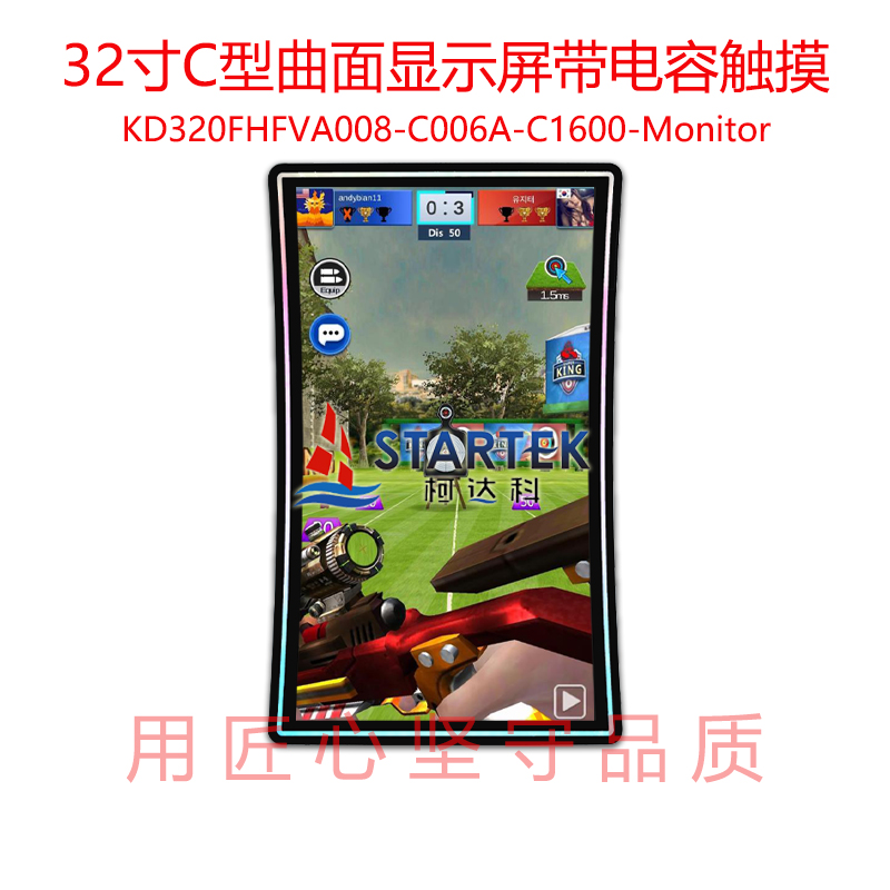 中文  点亮图.jpg