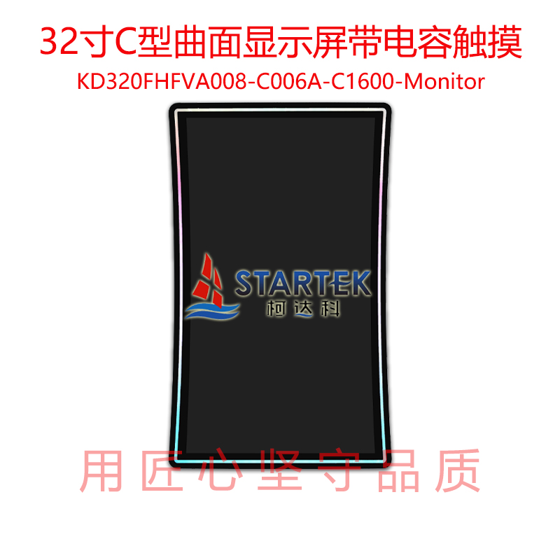 中文 正面图.jpg