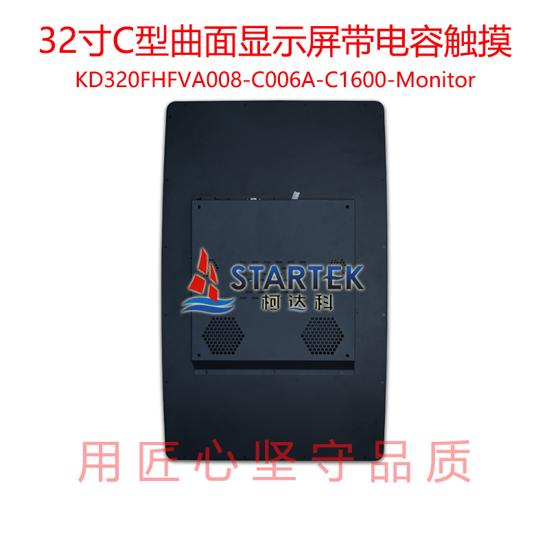 中文 背面图.jpg