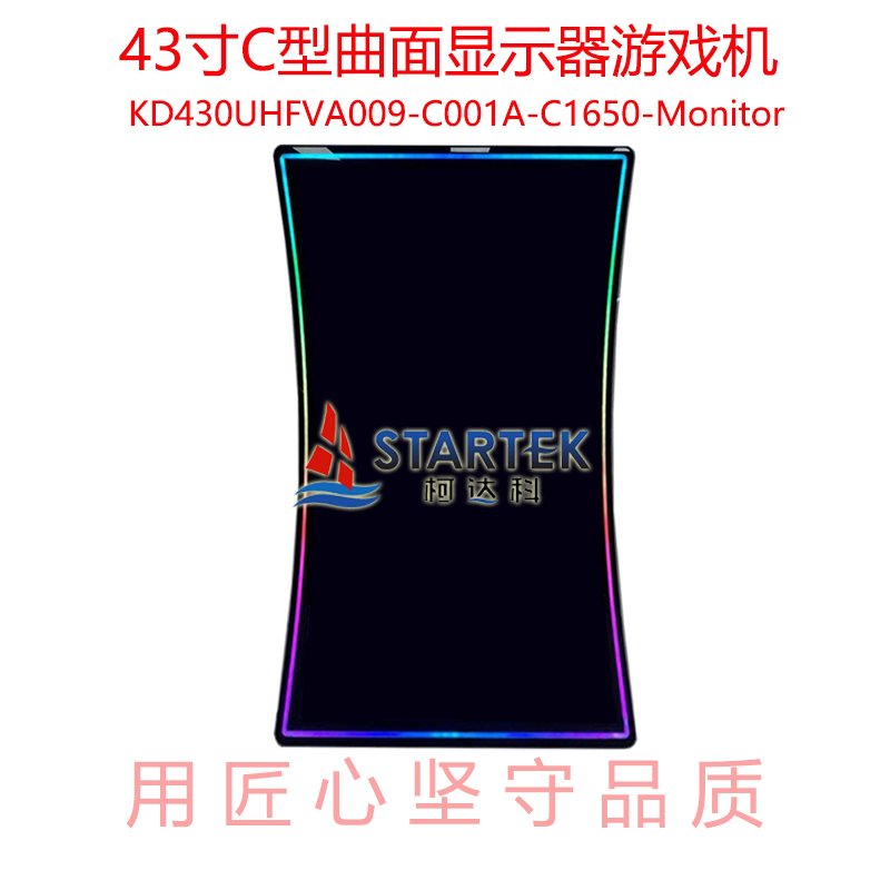 1751958281459457.jpg 中文正面.jpg