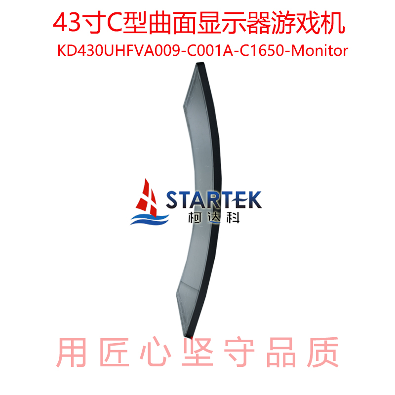 1751958308665322.jpg 中文侧面.jpg