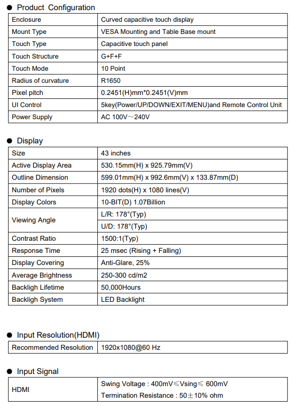 1751958320282071.png 规格书1.png