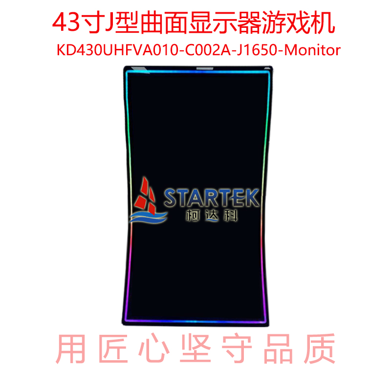 1751959481657303.jpg 中文正面.jpg