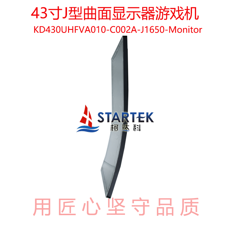 1751959507781005.jpg 中文侧面.jpg