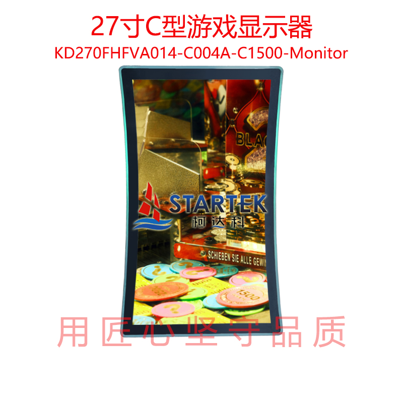 中文型号 点亮.jpg