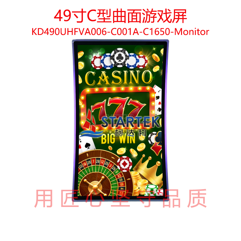 中文型号 点亮.jpg