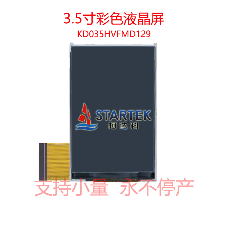 中文 正面.jpg