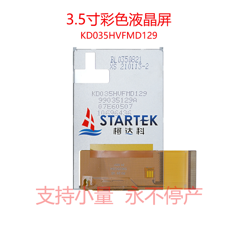 中文 背面.jpg