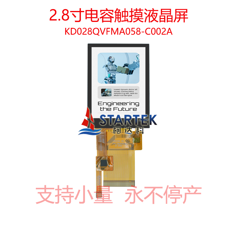 中文正面1.jpg
