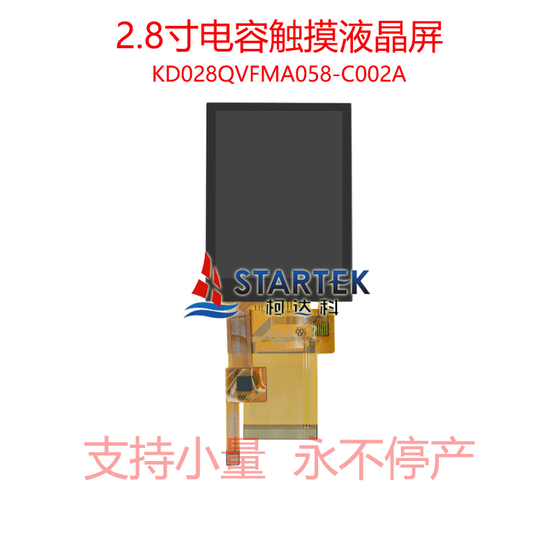 中文正面2.jpg