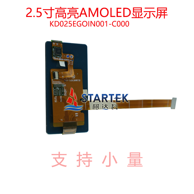 中文 背侧图.jpg