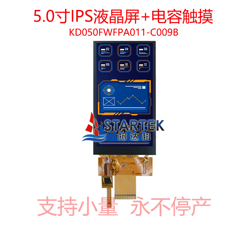 中文点亮.jpg