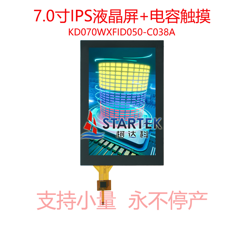 中文型号 点亮.jpg