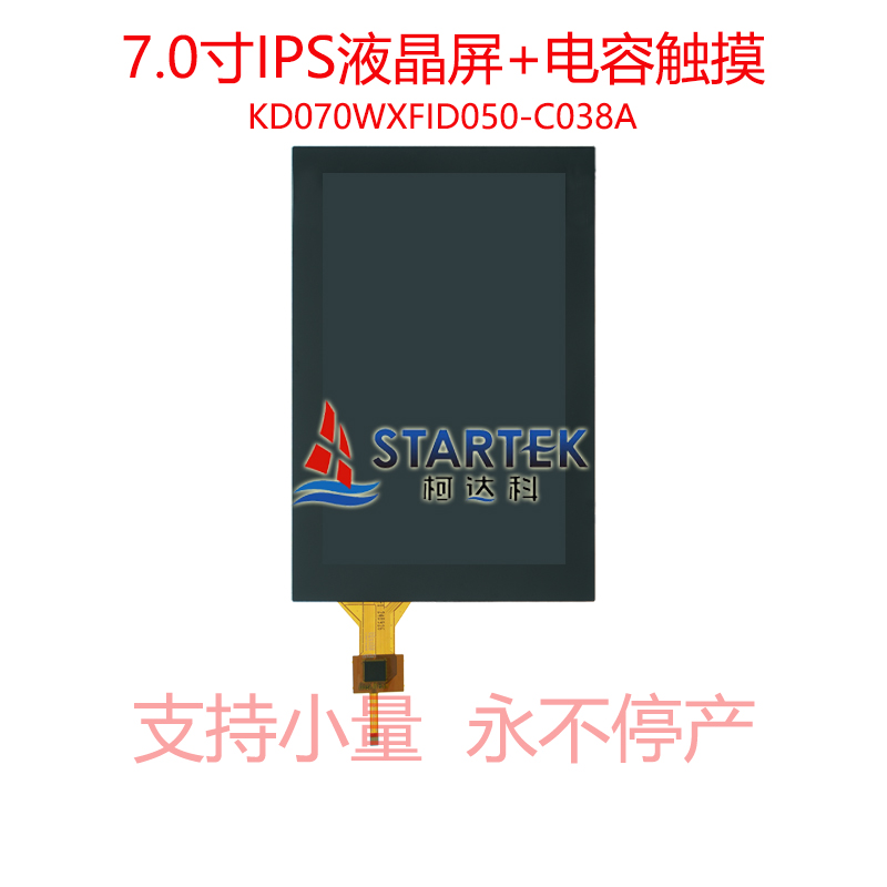 中文型号 正面.jpg