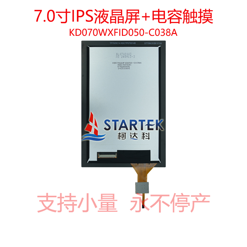 中文型号 背面.jpg